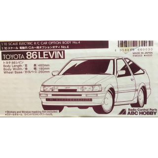 トヨタ(トヨタ)の【ABC HOBBY】01SUPER BODY TOYOTA86LEVIN(ホビーラジコン)