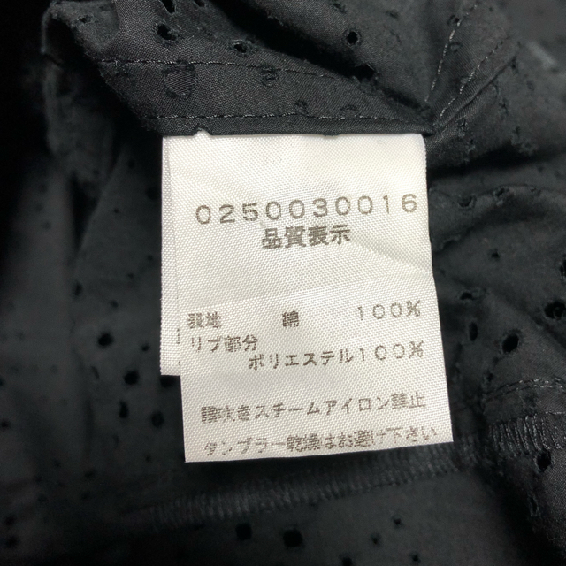 5351 POUR LES HOMMES(ゴーサンゴーイチプールオム)の5351 ベスト 古着 メンズのトップス(ベスト)の商品写真