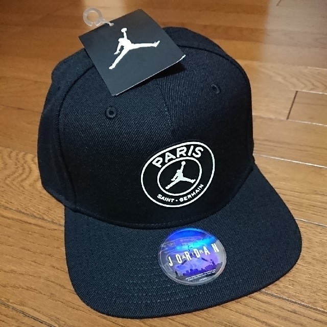 パリサンジェルマン ジョーダン キャップ 完売品 PSG H86 | パリ