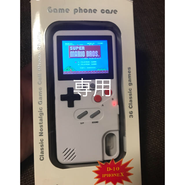 Iphone ケース X Xs カラー ゲームボーイ マリオ ボンバーマンの通販 By サンチェス S Shop ラクマ