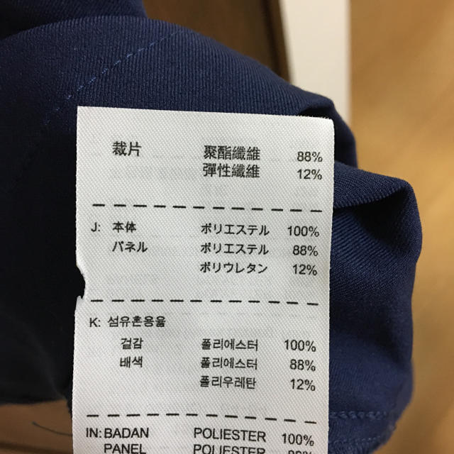 NIKE(ナイキ)の【eve様専用】NIKE ゴルフウェア  スポーツ/アウトドアのゴルフ(ウエア)の商品写真