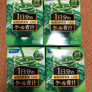 ファンケル(FANCL)の【新品】ファンケル青汁 ４０本(青汁/ケール加工食品)