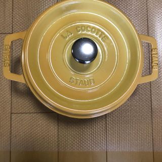 ストウブ(STAUB)のstaub ストウブ ココット ラウンド 20cm  マスタード イエロー(鍋/フライパン)