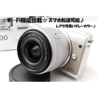 ☆WiFi＆自撮り☆Canon EOS M100 レンズキット☆レアなグレー♪(ミラーレス一眼)