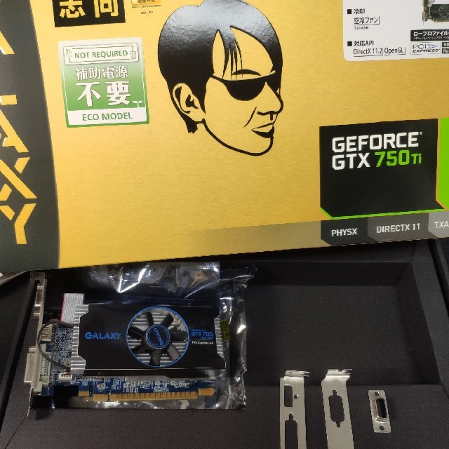 Geforce 750ti 玄人志向PC/タブレット