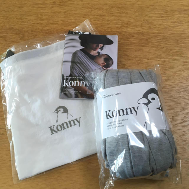 【新品未使用 konny コニー 抱っこひも グレー M