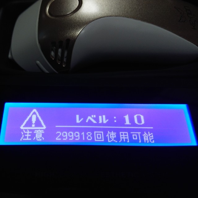 Kaenon ver.7.1の通販 by もんちぃぃぃ's shop|ケーノンならラクマ - 3児ママ様専用 ケノン 低価定番