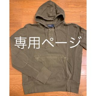 ポロラルフローレン(POLO RALPH LAUREN)のpolo Ralph Lauren ポロシャツフーディー(パーカー)