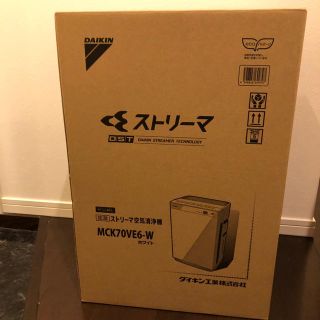 ダイキン(DAIKIN)のダイキン 加湿空気清浄機 KuaL ホワイト MCK70VE6-W(空気清浄器)