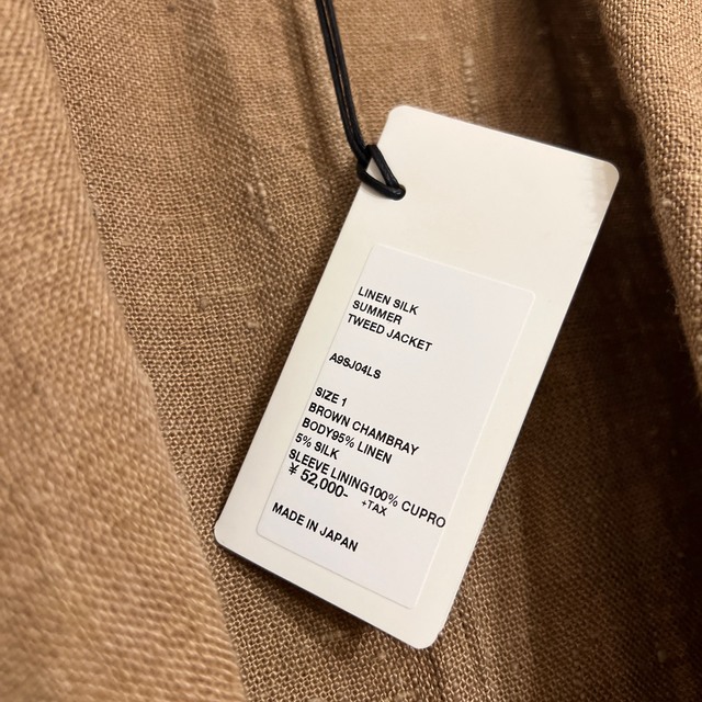AURALEE silk linen summer tweed ジャケット レディースのジャケット/アウター(テーラードジャケット)の商品写真