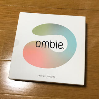ambie ワイヤレス(ヘッドフォン/イヤフォン)