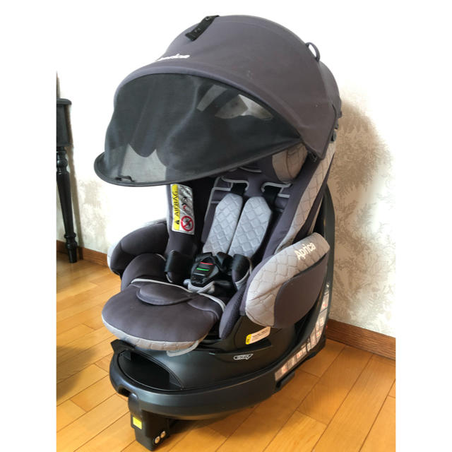 フラディア グロウ ISOFIX プレミアム(アカチャンホンポ限定モデル) 2