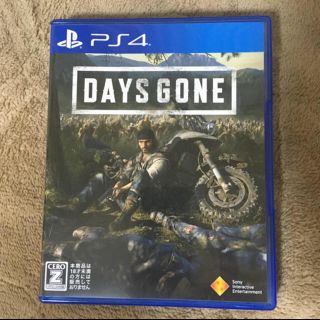 プレイステーション4(PlayStation4)の【最安値】PS4 DAYS GONE 美品(家庭用ゲームソフト)