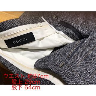 グッチ(Gucci)のGUCCI   スラックス(スラックス)