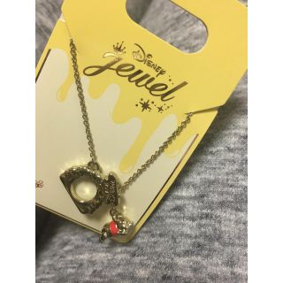 ディズニー(Disney)のDisney jewel プーさんネックレス(ネックレス)