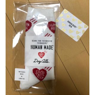 シュプリーム(Supreme)のGirls Don’t Cry HUMAN MADE コラボ 靴下 ソックス (その他)