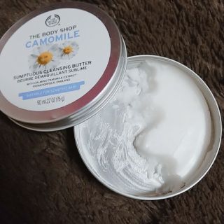 ザボディショップ(THE BODY SHOP)のボディ ショップ サンプチュアス クレンジングバター(クレンジング/メイク落とし)