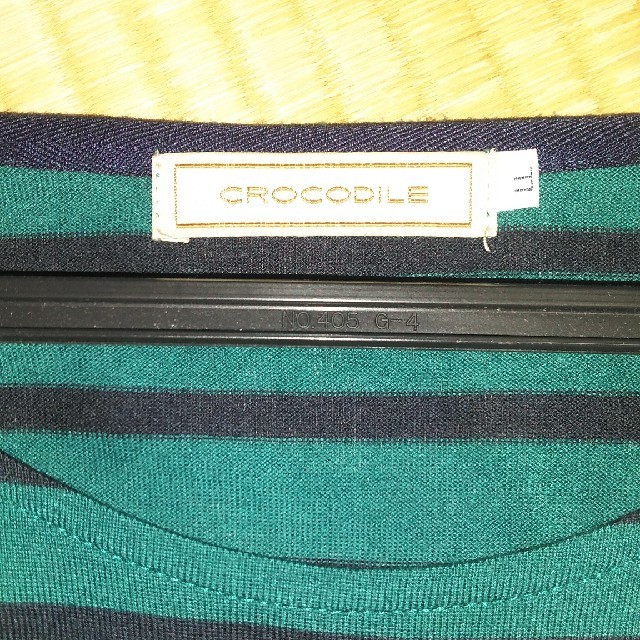 Crocodile(クロコダイル)のCROCODILE ボーダーカットソー レディースのトップス(カットソー(長袖/七分))の商品写真