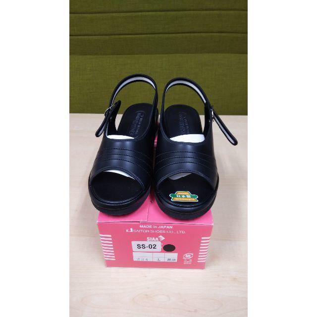 「新品」日本製ナースサンダル　ブラック　Ｌ レディースの靴/シューズ(サンダル)の商品写真