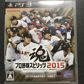 プレイステーション3(PlayStation3)のPS3  プロ野球スプリッツ2015(家庭用ゲームソフト)