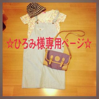 ダブルクローゼット(w closet)のひろみ様専用＊5点Set(ひざ丈ワンピース)