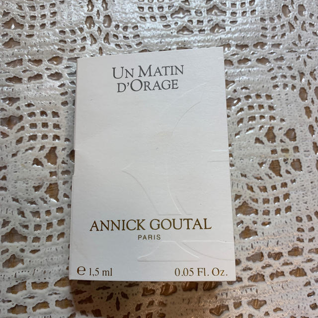 Annick Goutal(アニックグタール)のアニックグタール アンマタンドラージュ コスメ/美容の香水(香水(女性用))の商品写真