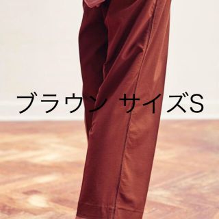 サンシー(SUNSEA)の【YOKE】ヨーク 1TUCK WIDE TROUSERS ブラウン サイズS(スラックス)