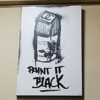 シャネル 絵画/タペストリーの通販 25点 | CHANELのエンタメ/ホビーを