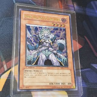 遊戯王 - 遊戯王 アジア レリーフ 暗黒界の狂王ブロンの通販 by 決闘