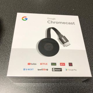 Google chromecast2 クロームキャスト(映像用ケーブル)