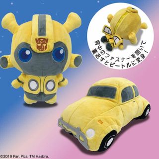 フォルクスワーゲン(Volkswagen)のフォルクスワーゲン リバーシブル ぬいぐるみ バンブルビー×ビートル 非売品(ノベルティグッズ)