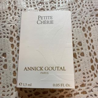 アニックグタール(Annick Goutal)のアニックグタール プチシェリー(香水(女性用))