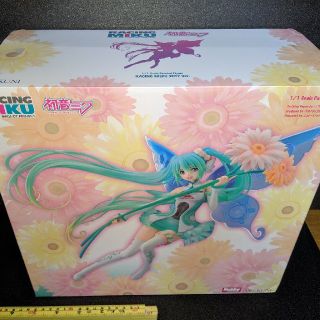 ホビージャパン(HobbyJAPAN)のAMAKUNI 初音ミク レーシングミク 2017Ver. 1/1 フィギュア(ゲームキャラクター)