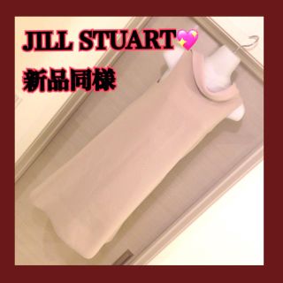 ジルスチュアート(JILLSTUART)のさあちゃん様専用 2点(ミニワンピース)