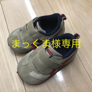 アシックス(asics)のアシックス シューズ 14cm(スニーカー)