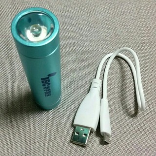 【未使用】長寿命ライト付アルミモバイルバッテリー☆2000mAh(バッテリー/充電器)
