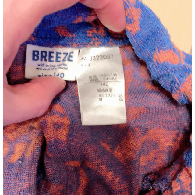 BREEZE(ブリーズ)のbreeze140 キッズ/ベビー/マタニティのキッズ服男の子用(90cm~)(パンツ/スパッツ)の商品写真