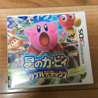 ニンテンドー3DS(ニンテンドー3DS)の3DS☆星のカービィトリプルデラックス(携帯用ゲームソフト)