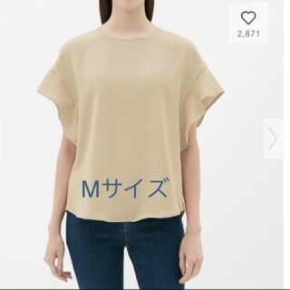 ジーユー(GU)のgu☆フレアスリーブブラウス(半袖)Z☆プチプラのあやさん着用☆新品☆Mサイズ(シャツ/ブラウス(半袖/袖なし))