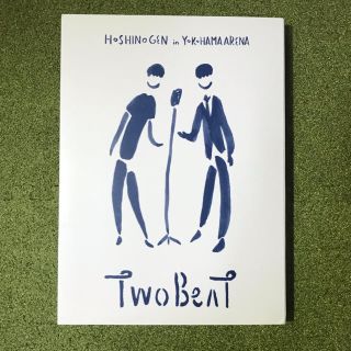 ビクター(Victor)の星野源 Two BeaT Blu-ray 初回限定盤(ミュージック)