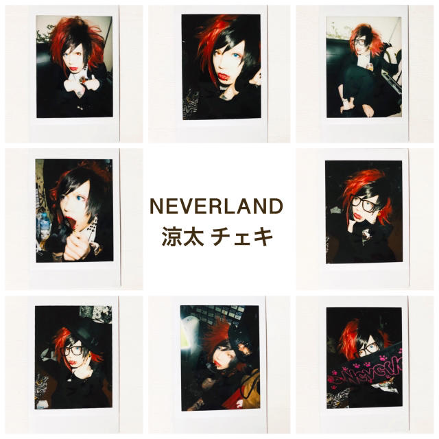 V系★NEVERLAND★涼太★チェキ【25-32】