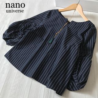 ナノユニバース(nano・universe)のナノユニバース スキッパーストライプブラウス(カットソー(長袖/七分))