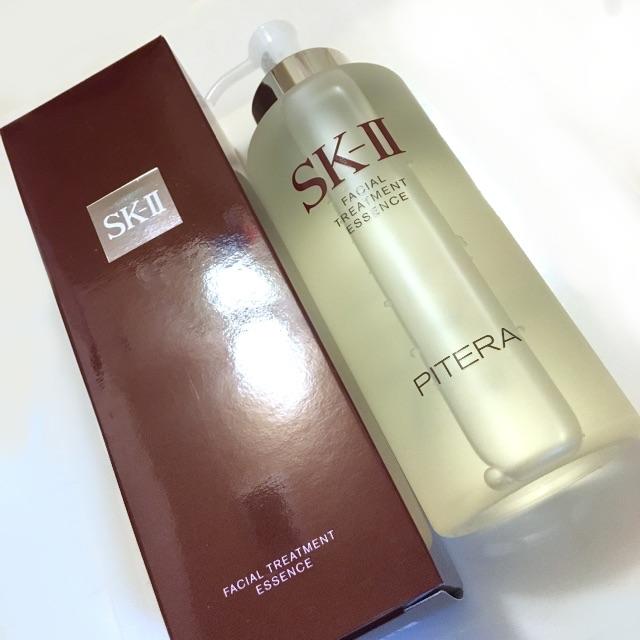 ［330ml］ SK-II フェイシャルトリートメントエッセンス　SK2