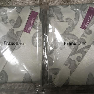 フランフラン(Francfranc)の新品•未使用 フランフラン カーテン 100×178 2枚セット ☆ アカンサス(カーテン)