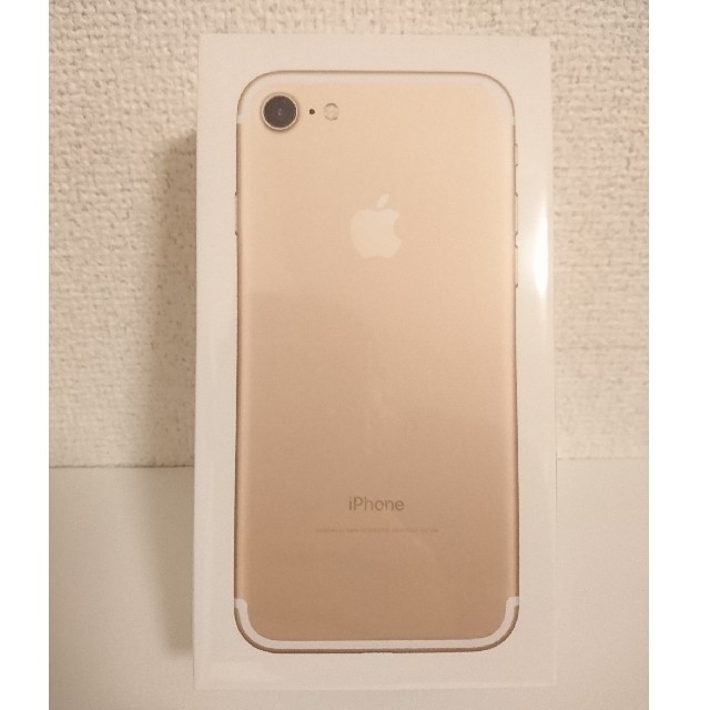 スマートフォン/携帯電話新品未開封 iPhone7 32GB ゴールド