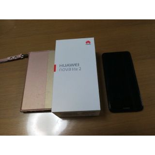 やのる様専用Huawei　nova lite2　ブラック　（本体と手帳型ケース）(スマートフォン本体)