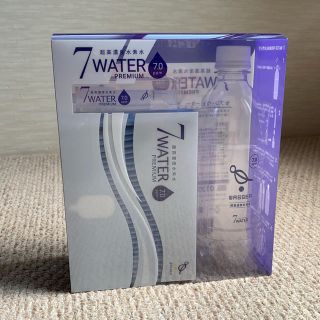 wasser セブンウォータープレミアム 水素水【新品・未使用】(ミネラルウォーター)