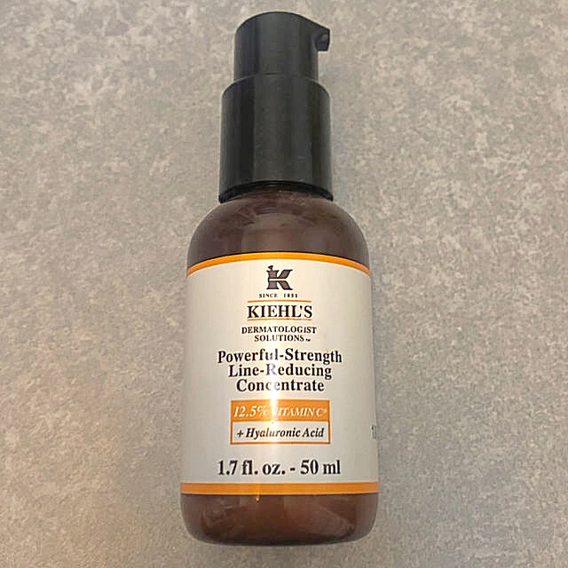 Kiehl's(キールズ)のキールズ DSライン コンセートレート美容液 コスメ/美容のスキンケア/基礎化粧品(美容液)の商品写真