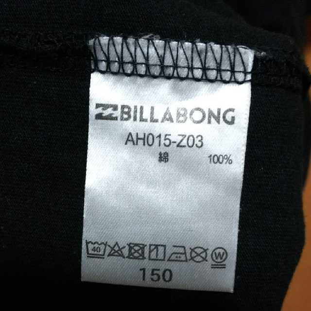 billabong(ビラボン)のBILLABONG 150 キッズ/ベビー/マタニティのキッズ服男の子用(90cm~)(Tシャツ/カットソー)の商品写真