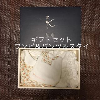 クミキョク(kumikyoku（組曲）)の文月様専用【新品】組曲 ベビー服 ギフトセット 女の子 80(ワンピース)